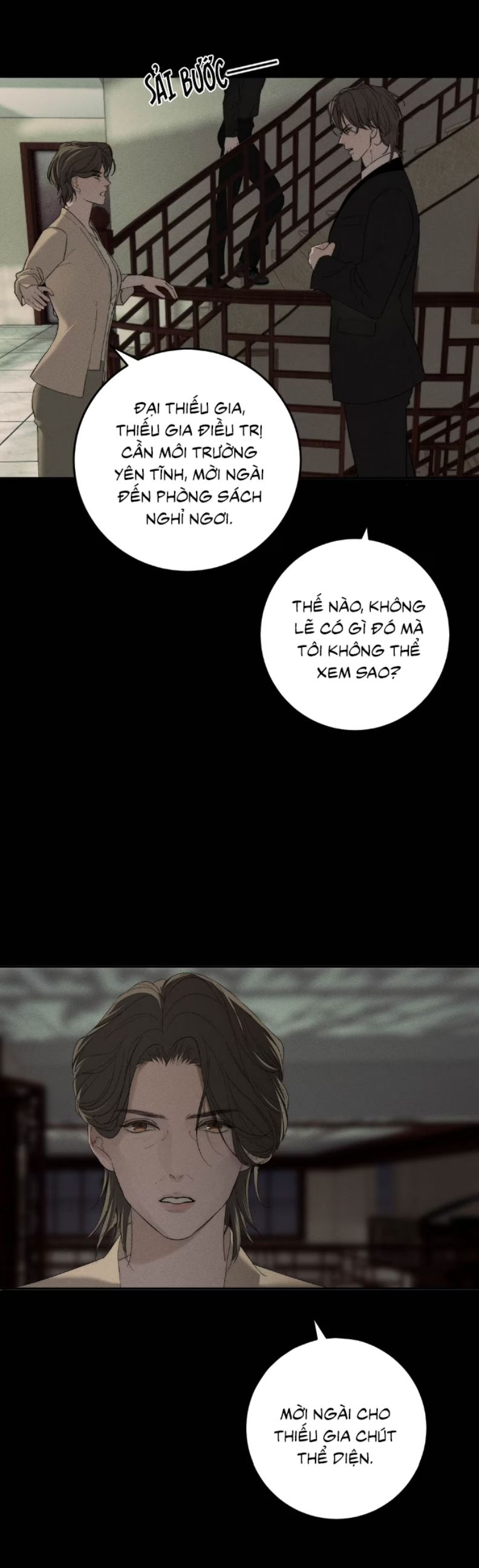 Mỗi Ngày Đều Muốn Làm Bệnh Kiều Vương Tử Xấu hổ Muốn Độn Thổ Chapter 18 - Trang 15