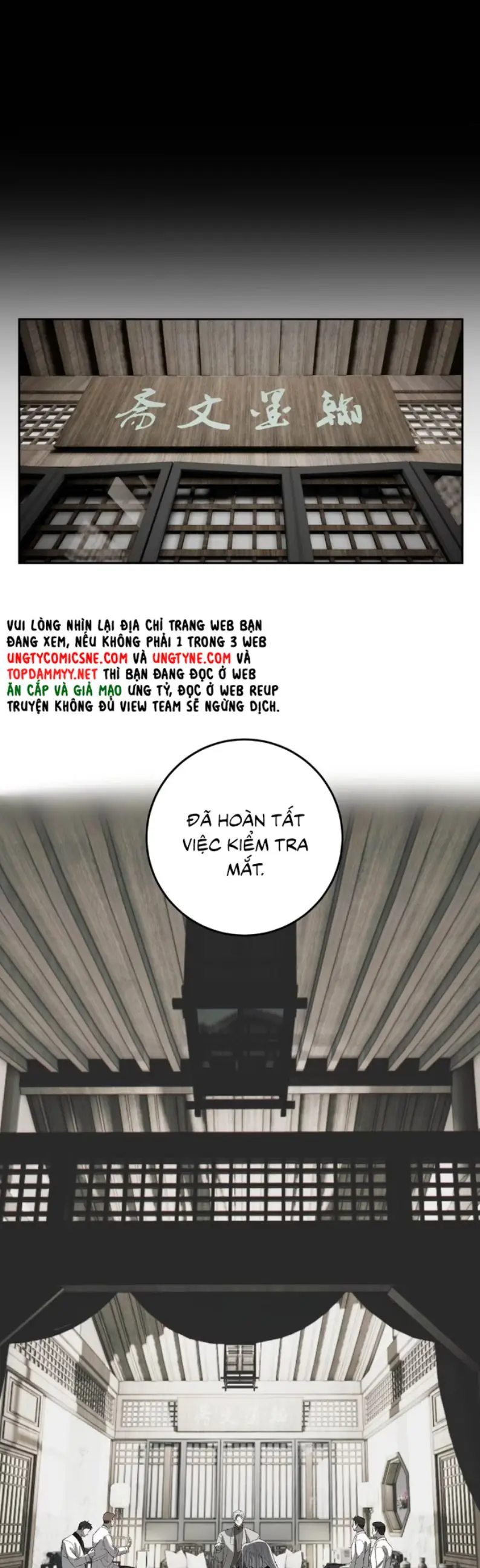 Mỗi Ngày Đều Muốn Làm Bệnh Kiều Vương Tử Xấu hổ Muốn Độn Thổ Chapter 18 - Trang 17