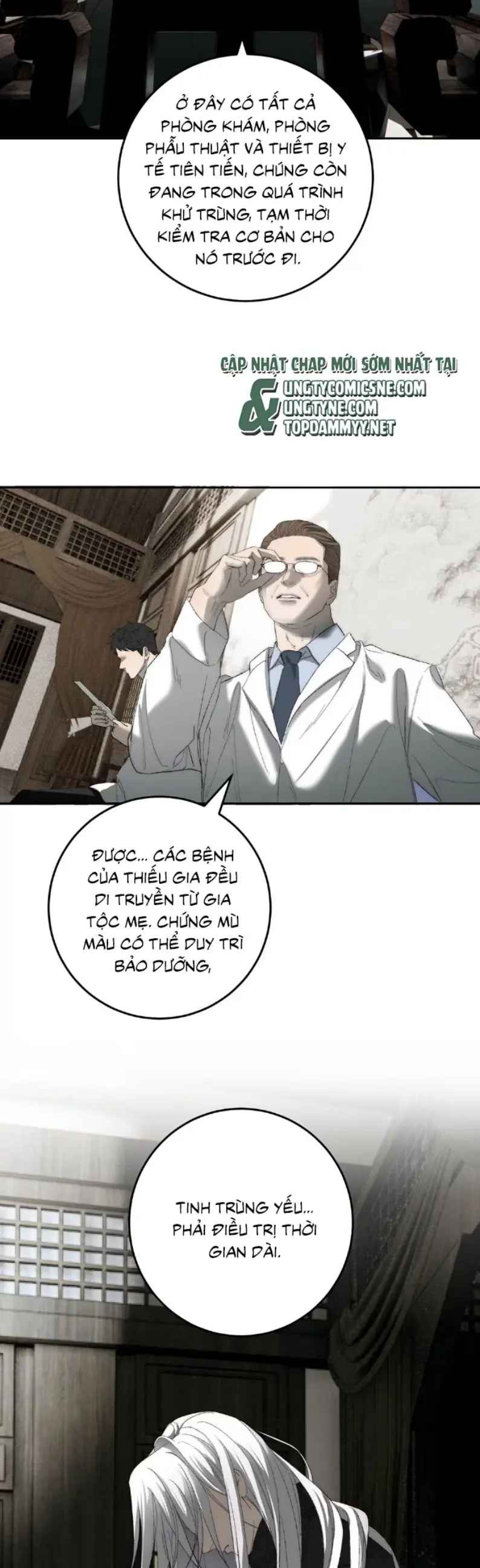 Mỗi Ngày Đều Muốn Làm Bệnh Kiều Vương Tử Xấu hổ Muốn Độn Thổ Chapter 18 - Trang 19
