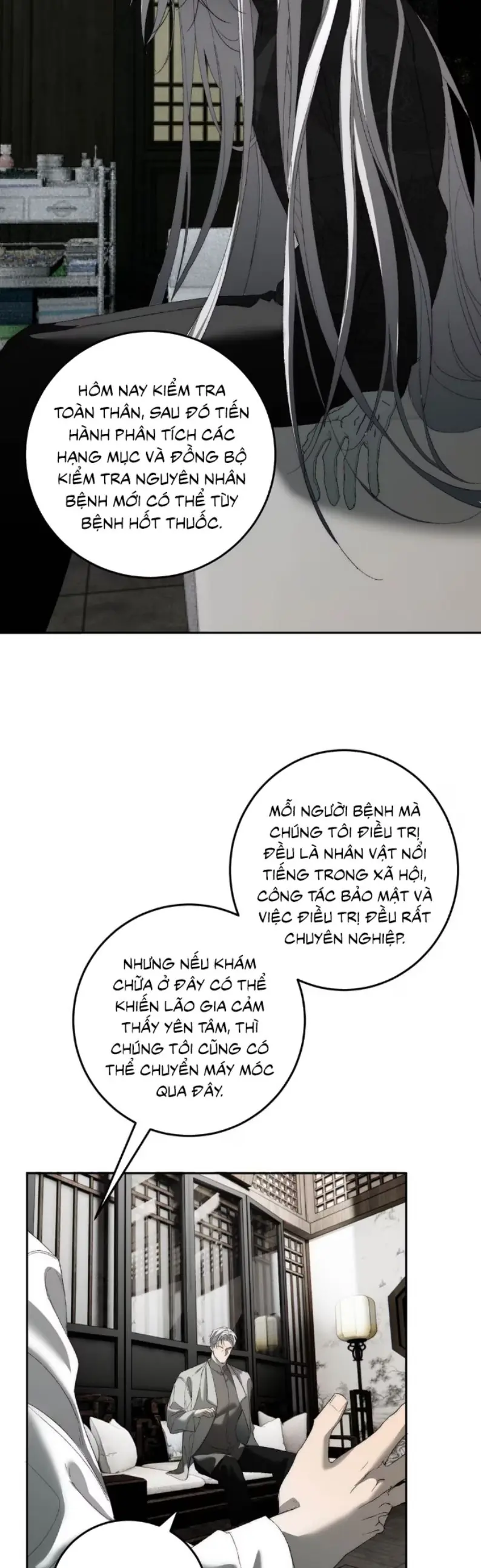 Mỗi Ngày Đều Muốn Làm Bệnh Kiều Vương Tử Xấu hổ Muốn Độn Thổ Chapter 18 - Trang 20