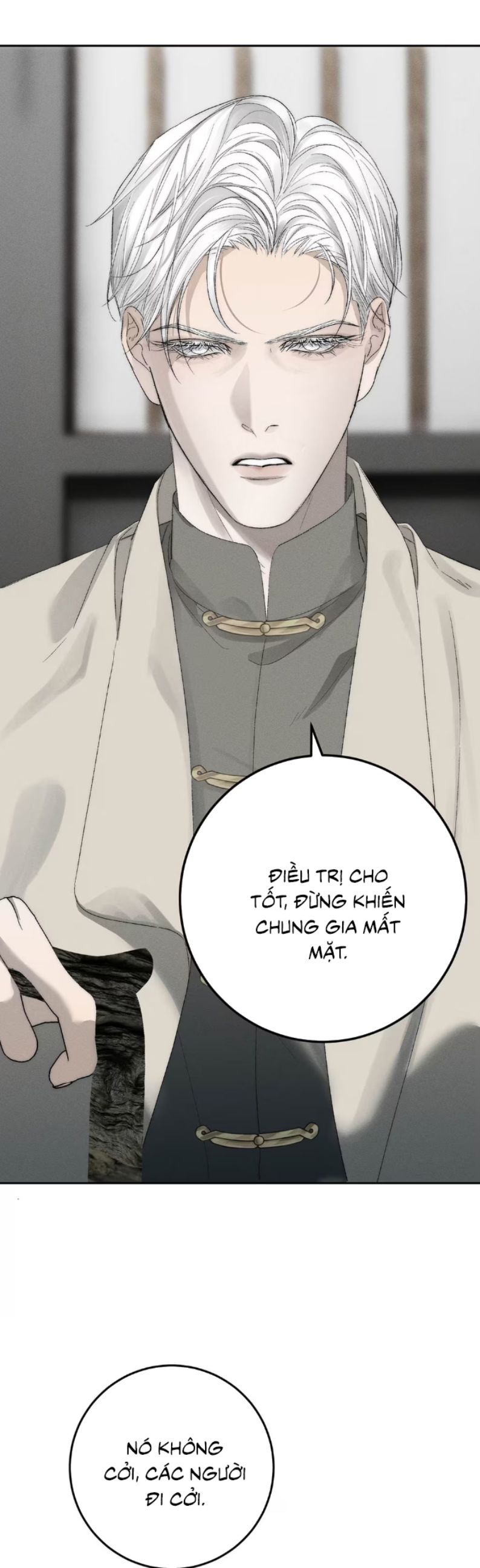 Mỗi Ngày Đều Muốn Làm Bệnh Kiều Vương Tử Xấu hổ Muốn Độn Thổ Chapter 18 - Trang 23