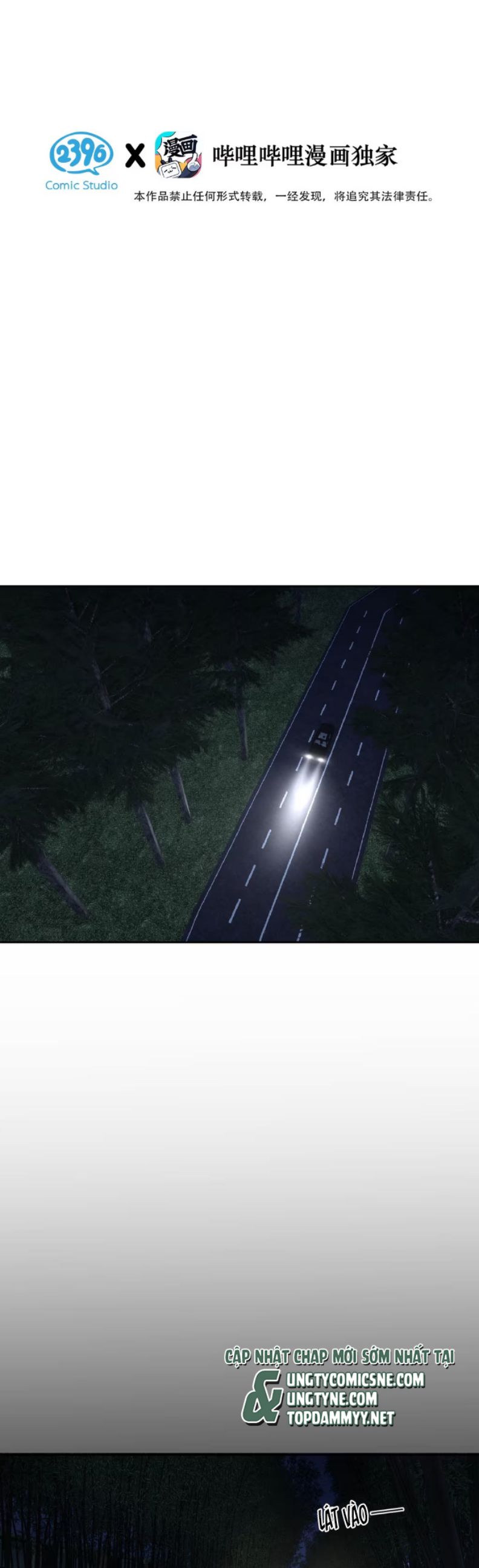 Mỗi Ngày Đều Muốn Làm Bệnh Kiều Vương Tử Xấu hổ Muốn Độn Thổ Chapter 18 - Trang 4