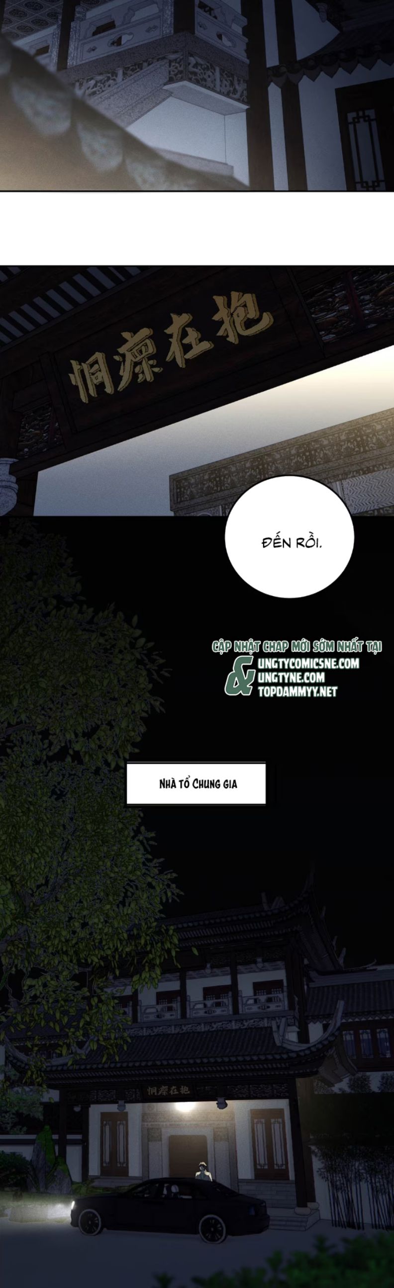 Mỗi Ngày Đều Muốn Làm Bệnh Kiều Vương Tử Xấu hổ Muốn Độn Thổ Chapter 18 - Trang 7