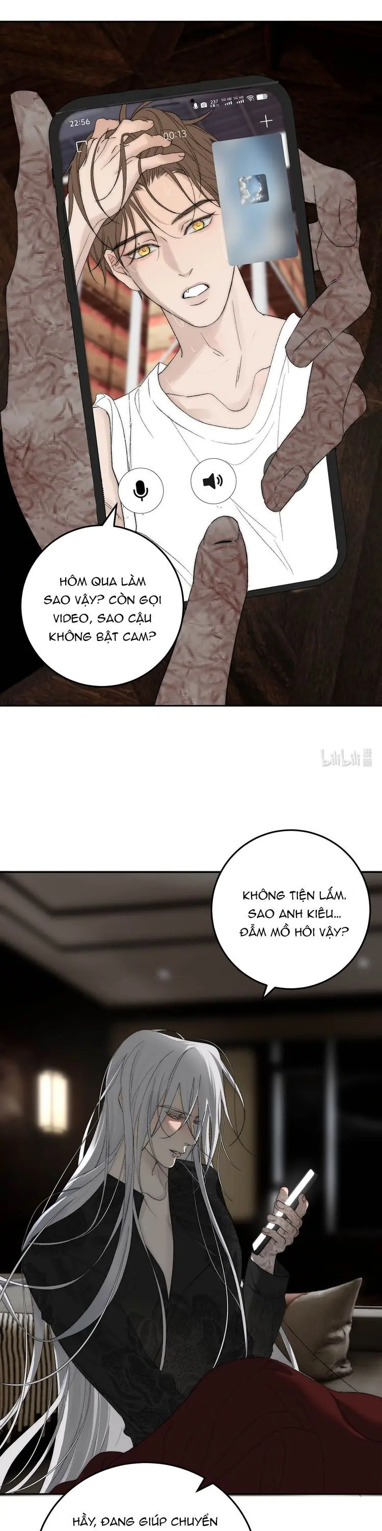 Mỗi Ngày Đều Muốn Làm Bệnh Kiều Vương Tử Xấu hổ Muốn Độn Thổ Chapter 19 - Trang 10