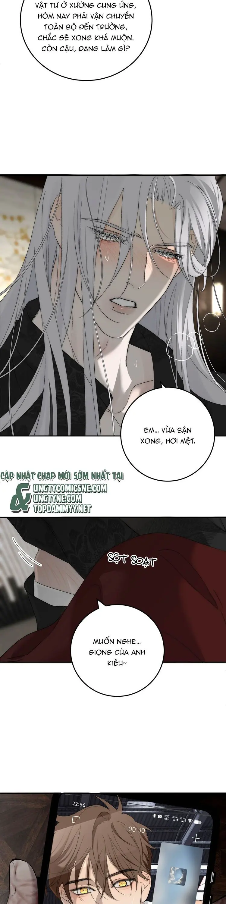 Mỗi Ngày Đều Muốn Làm Bệnh Kiều Vương Tử Xấu hổ Muốn Độn Thổ Chapter 19 - Trang 11
