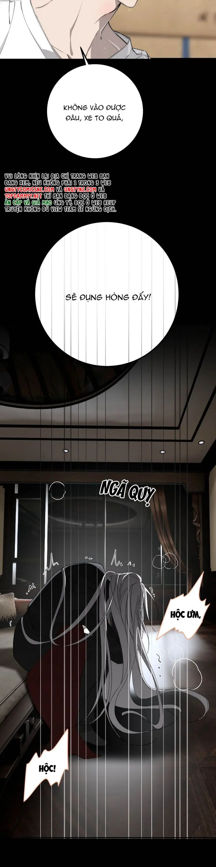 Mỗi Ngày Đều Muốn Làm Bệnh Kiều Vương Tử Xấu hổ Muốn Độn Thổ Chapter 19 - Trang 16