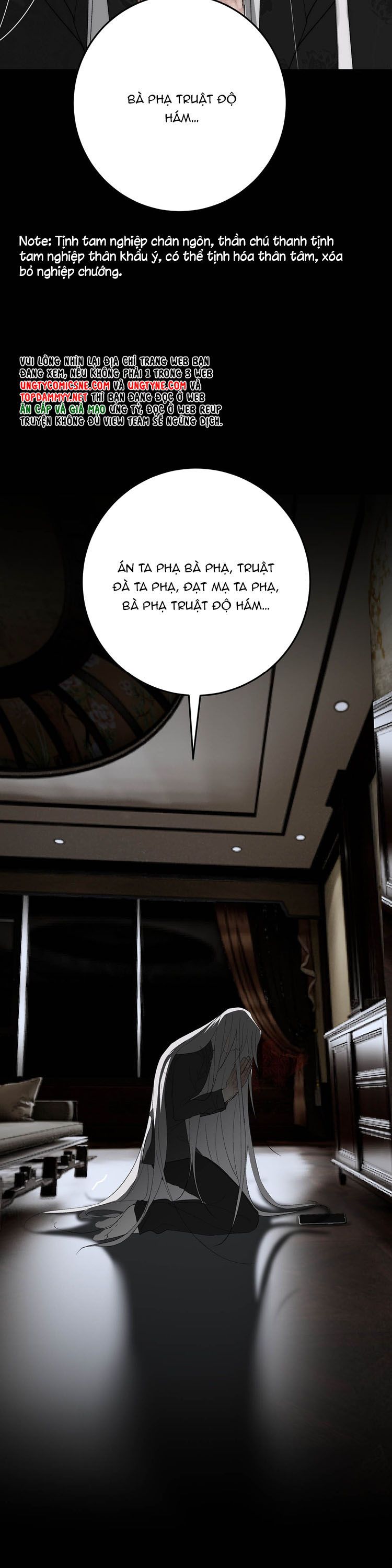 Mỗi Ngày Đều Muốn Làm Bệnh Kiều Vương Tử Xấu hổ Muốn Độn Thổ Chapter 19 - Trang 23