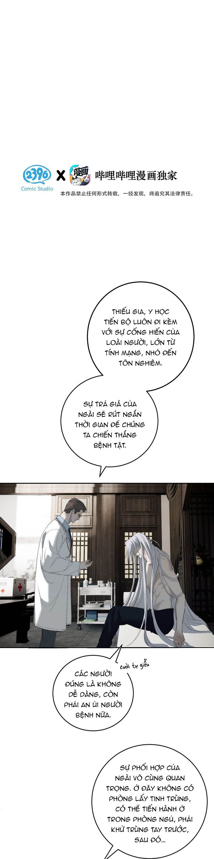 Mỗi Ngày Đều Muốn Làm Bệnh Kiều Vương Tử Xấu hổ Muốn Độn Thổ Chapter 19 - Trang 3