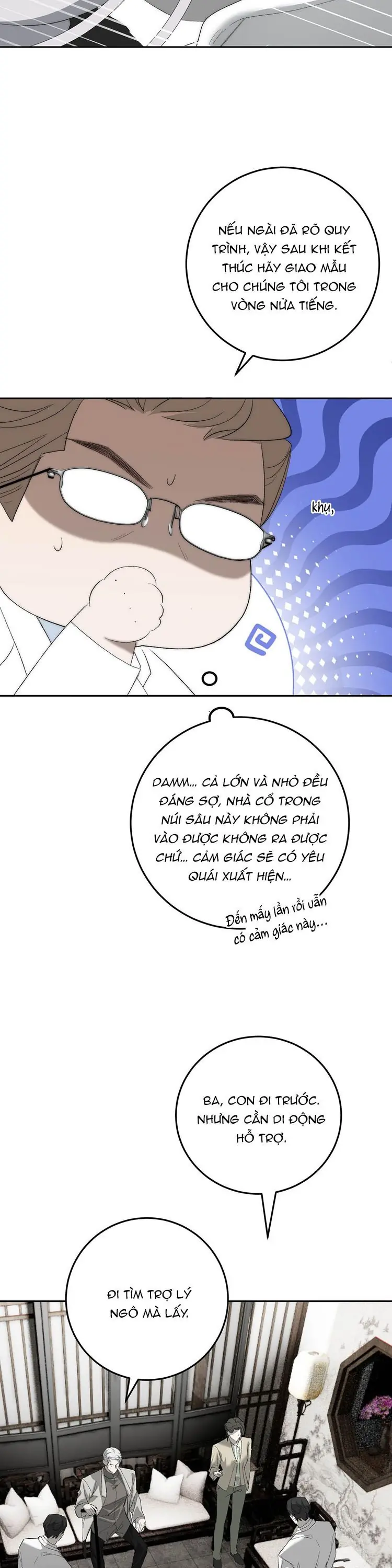 Mỗi Ngày Đều Muốn Làm Bệnh Kiều Vương Tử Xấu hổ Muốn Độn Thổ Chapter 19 - Trang 5