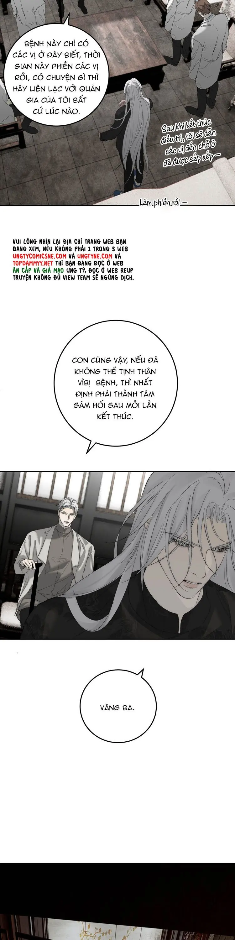 Mỗi Ngày Đều Muốn Làm Bệnh Kiều Vương Tử Xấu hổ Muốn Độn Thổ Chapter 19 - Trang 6