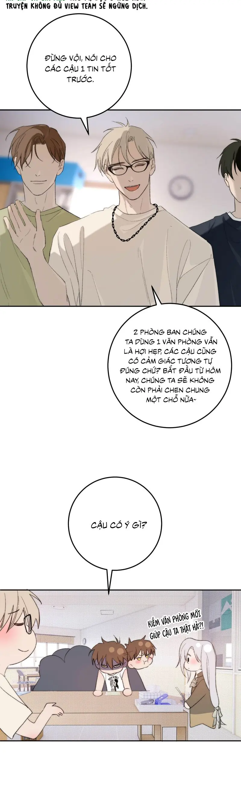 Mỗi Ngày Đều Muốn Làm Bệnh Kiều Vương Tử Xấu hổ Muốn Độn Thổ Chapter 21 - Trang 11