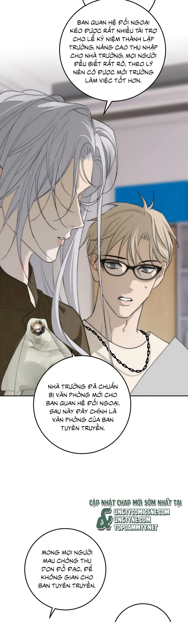 Mỗi Ngày Đều Muốn Làm Bệnh Kiều Vương Tử Xấu hổ Muốn Độn Thổ Chapter 21 - Trang 14