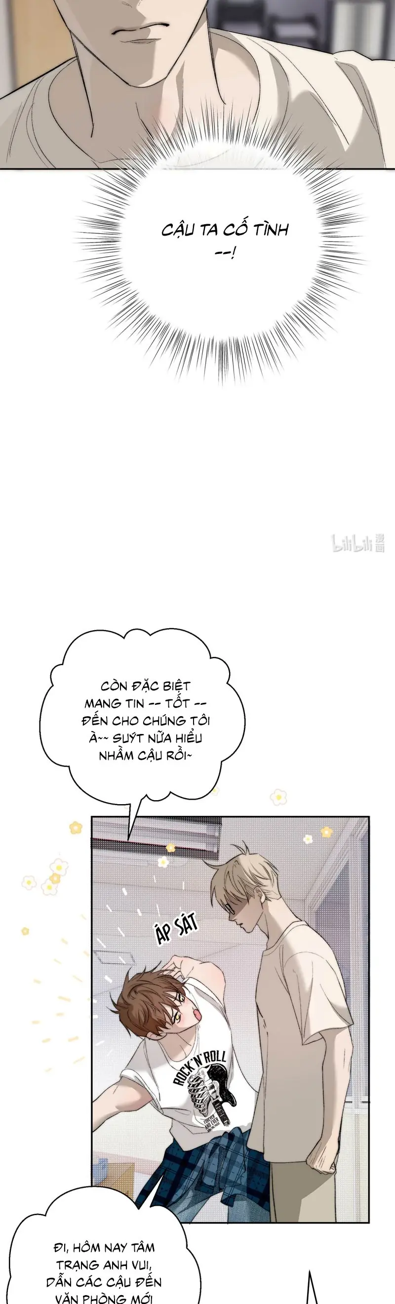 Mỗi Ngày Đều Muốn Làm Bệnh Kiều Vương Tử Xấu hổ Muốn Độn Thổ Chapter 21 - Trang 18
