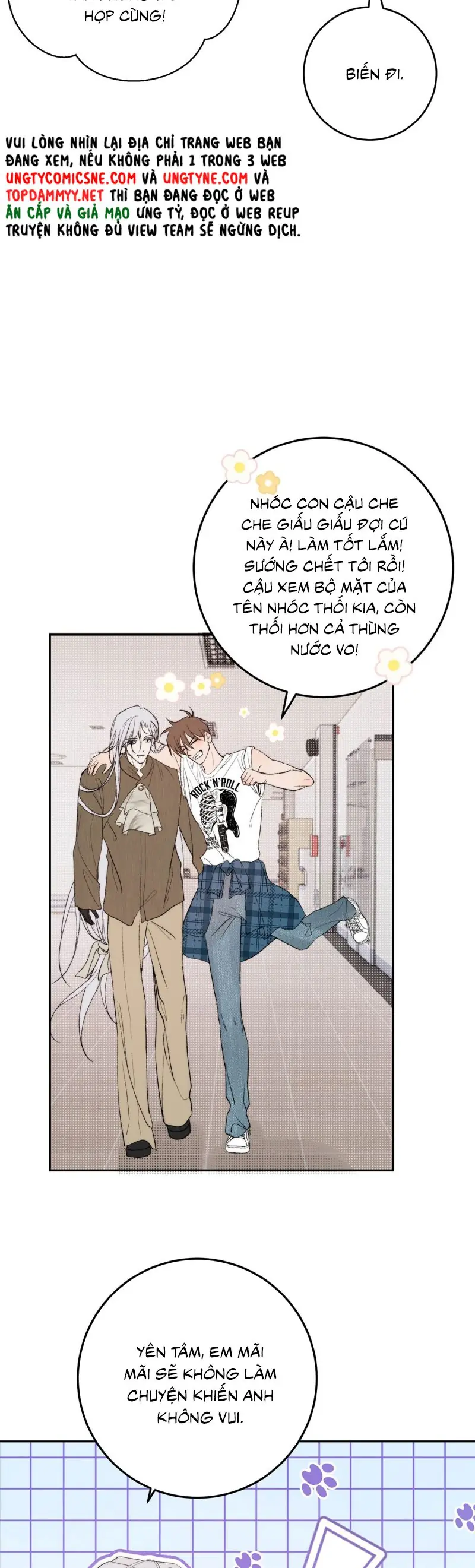 Mỗi Ngày Đều Muốn Làm Bệnh Kiều Vương Tử Xấu hổ Muốn Độn Thổ Chapter 21 - Trang 19