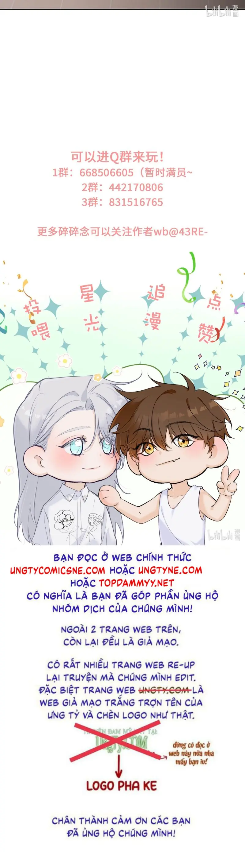Mỗi Ngày Đều Muốn Làm Bệnh Kiều Vương Tử Xấu hổ Muốn Độn Thổ Chapter 21 - Trang 30