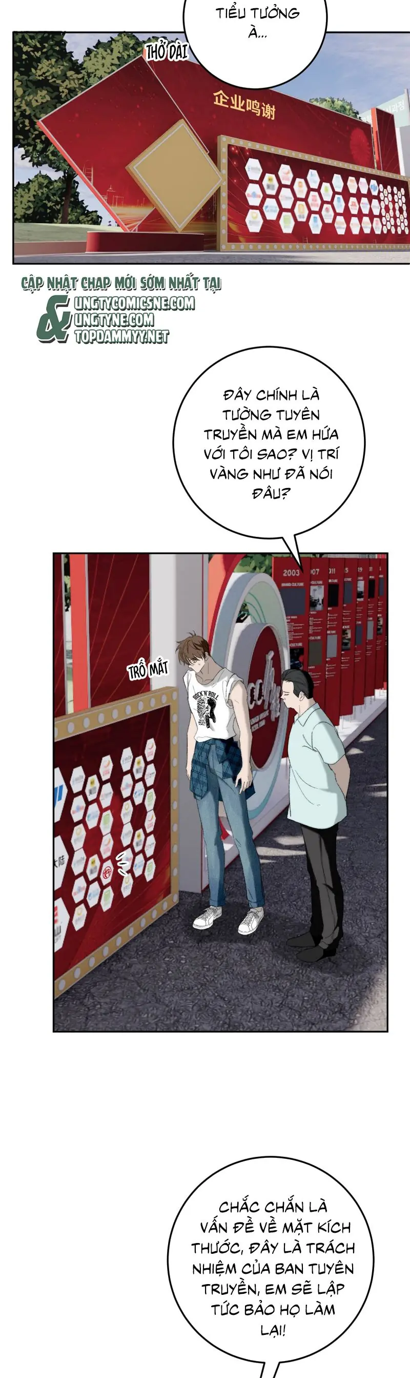 Mỗi Ngày Đều Muốn Làm Bệnh Kiều Vương Tử Xấu hổ Muốn Độn Thổ Chapter 21 - Trang 4