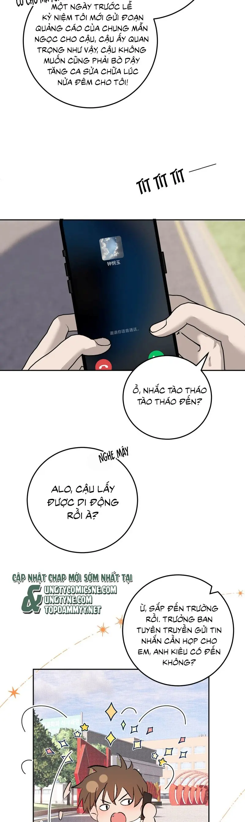 Mỗi Ngày Đều Muốn Làm Bệnh Kiều Vương Tử Xấu hổ Muốn Độn Thổ Chapter 21 - Trang 6