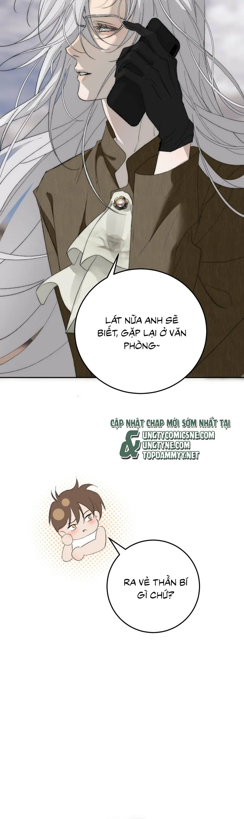 Mỗi Ngày Đều Muốn Làm Bệnh Kiều Vương Tử Xấu hổ Muốn Độn Thổ Chapter 21 - Trang 9