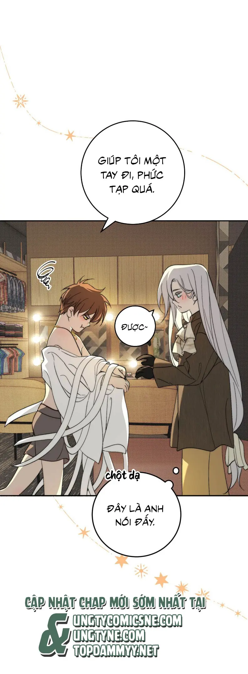 Mỗi Ngày Đều Muốn Làm Bệnh Kiều Vương Tử Xấu hổ Muốn Độn Thổ Chapter 22 - Trang 16