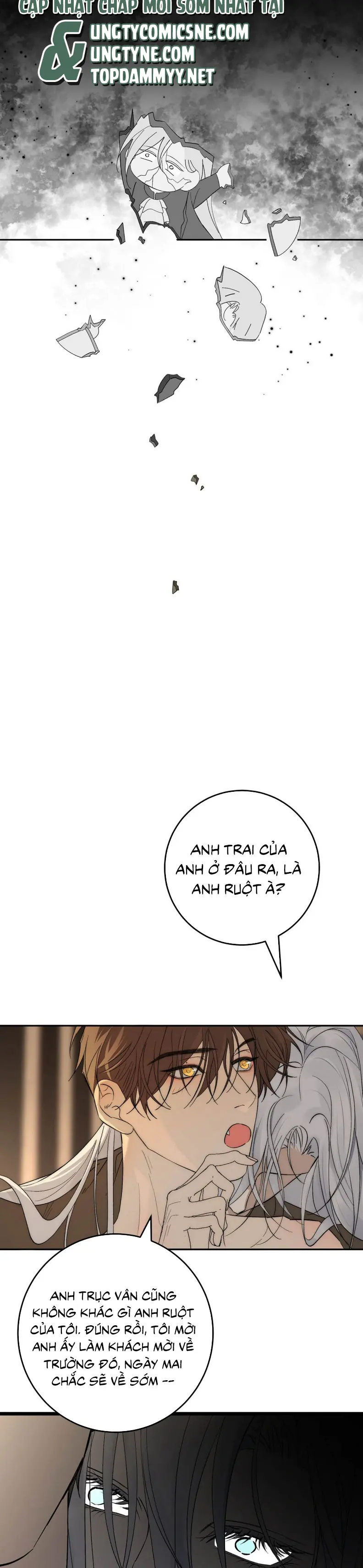 Mỗi Ngày Đều Muốn Làm Bệnh Kiều Vương Tử Xấu hổ Muốn Độn Thổ Chapter 22 - Trang 27
