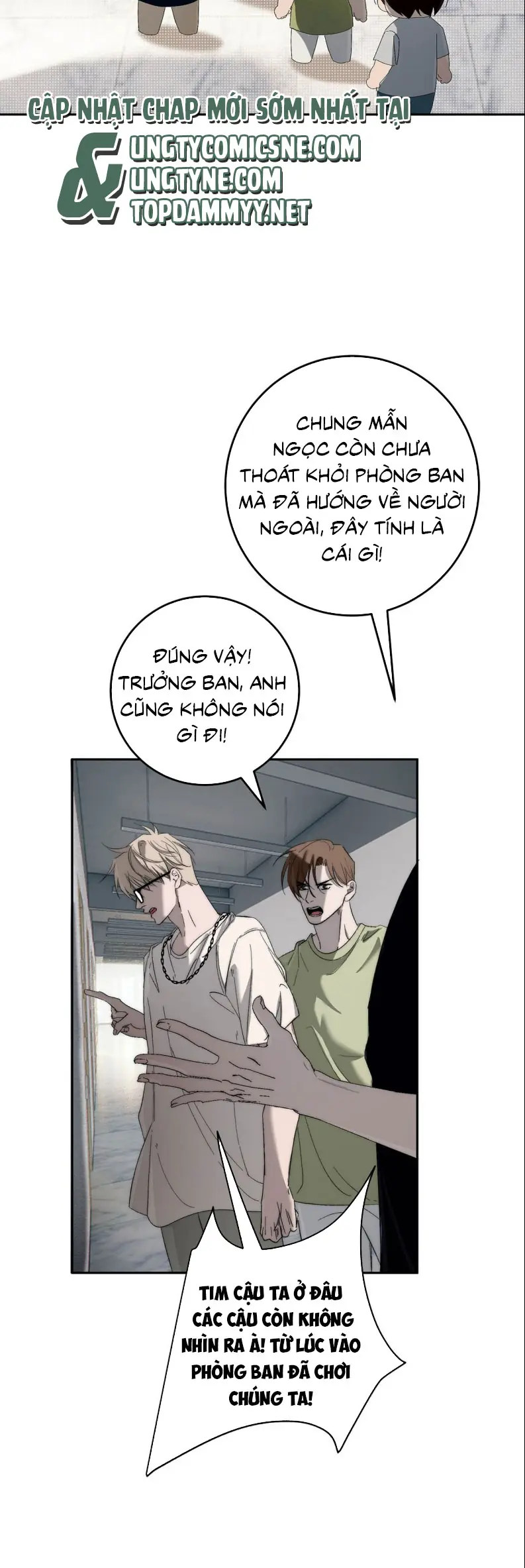 Mỗi Ngày Đều Muốn Làm Bệnh Kiều Vương Tử Xấu hổ Muốn Độn Thổ Chapter 22 - Trang 8