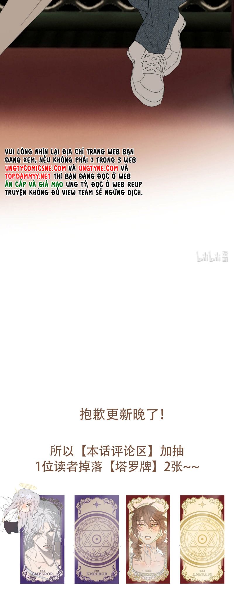 Mỗi Ngày Đều Muốn Làm Bệnh Kiều Vương Tử Xấu hổ Muốn Độn Thổ Chapter 23 - Trang 31