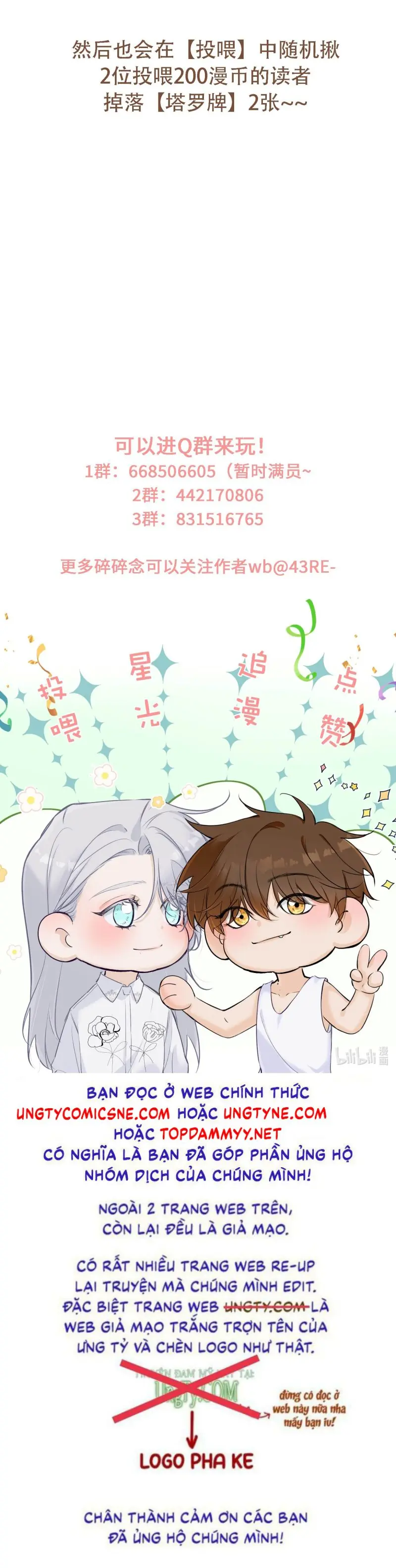 Mỗi Ngày Đều Muốn Làm Bệnh Kiều Vương Tử Xấu hổ Muốn Độn Thổ Chapter 23 - Trang 32