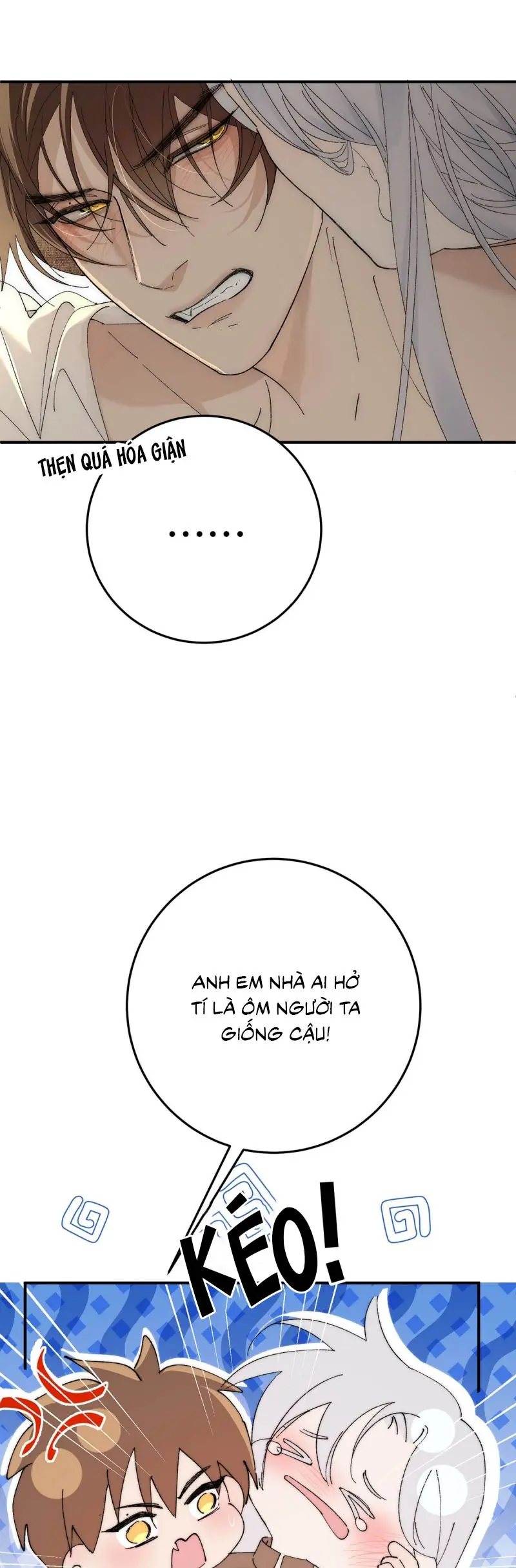 Mỗi Ngày Đều Muốn Làm Bệnh Kiều Vương Tử Xấu hổ Muốn Độn Thổ Chapter 23 - Trang 5