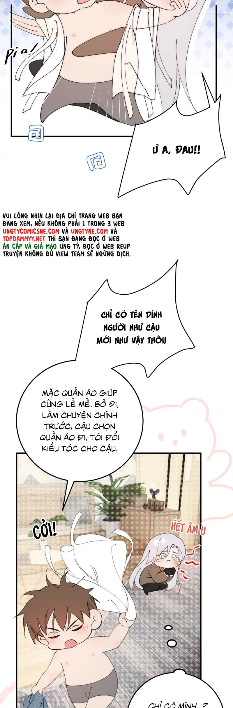Mỗi Ngày Đều Muốn Làm Bệnh Kiều Vương Tử Xấu hổ Muốn Độn Thổ Chapter 23 - Trang 6