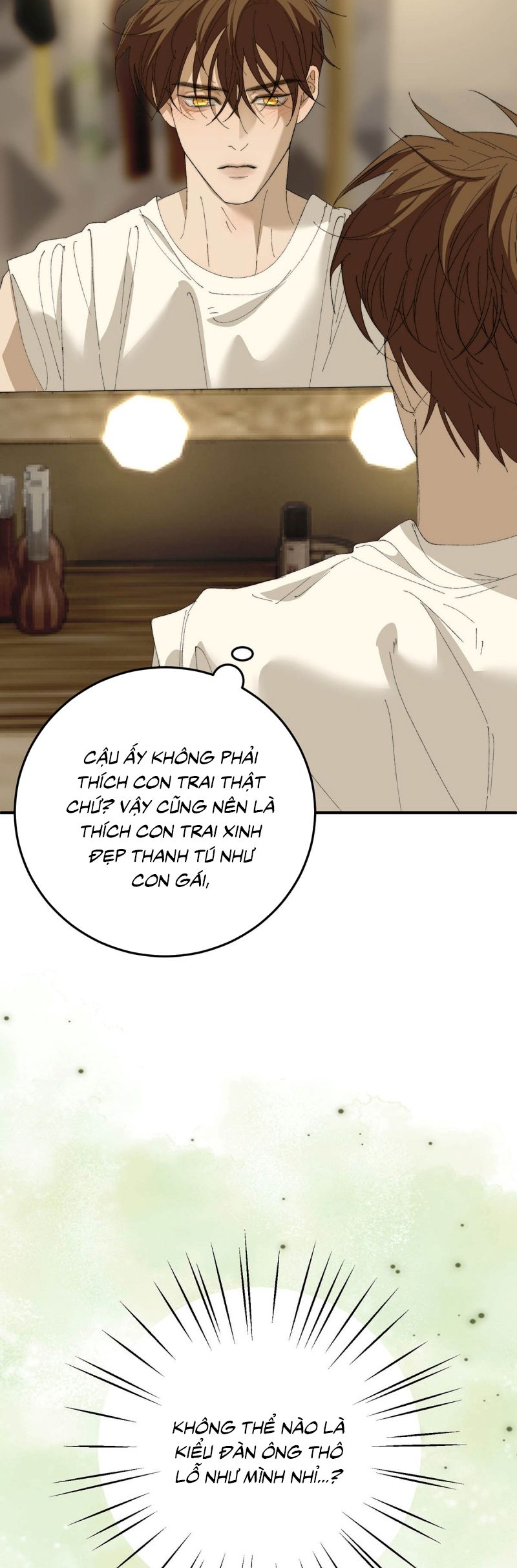 Mỗi Ngày Đều Muốn Làm Bệnh Kiều Vương Tử Xấu hổ Muốn Độn Thổ Chapter 23 - Trang 9