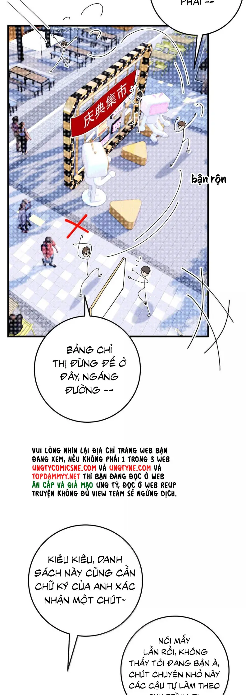 Mỗi Ngày Đều Muốn Làm Bệnh Kiều Vương Tử Xấu hổ Muốn Độn Thổ Chapter 24 - Trang 12