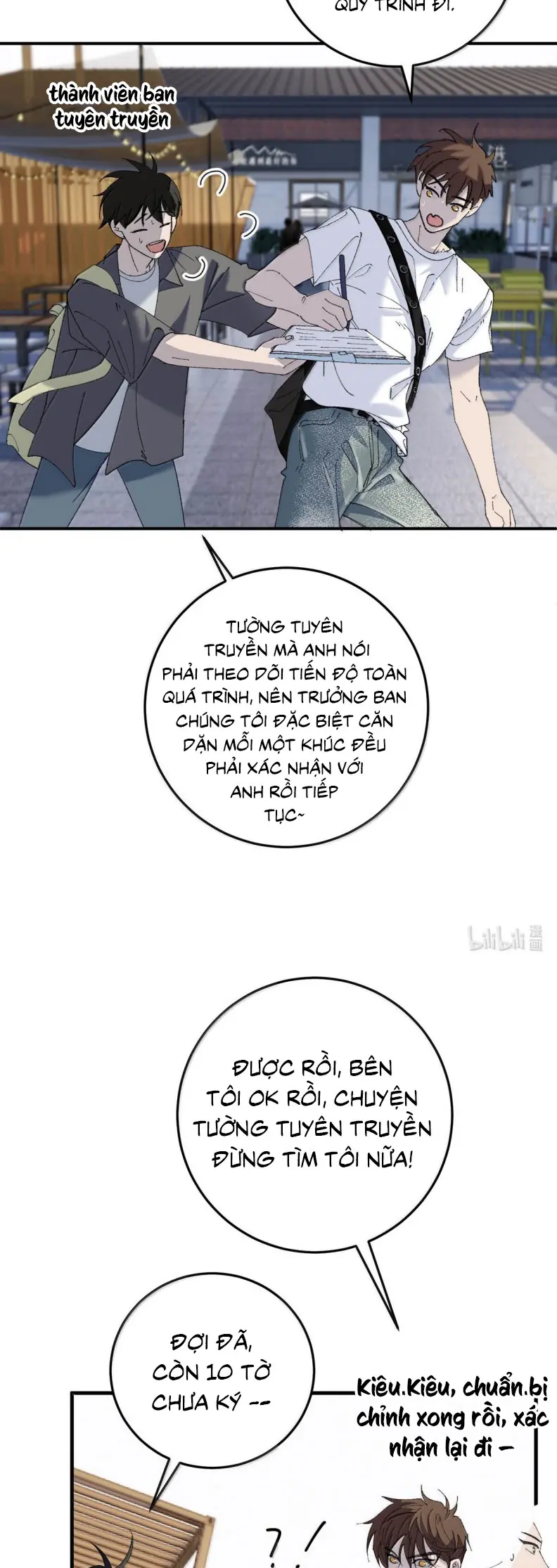 Mỗi Ngày Đều Muốn Làm Bệnh Kiều Vương Tử Xấu hổ Muốn Độn Thổ Chapter 24 - Trang 13