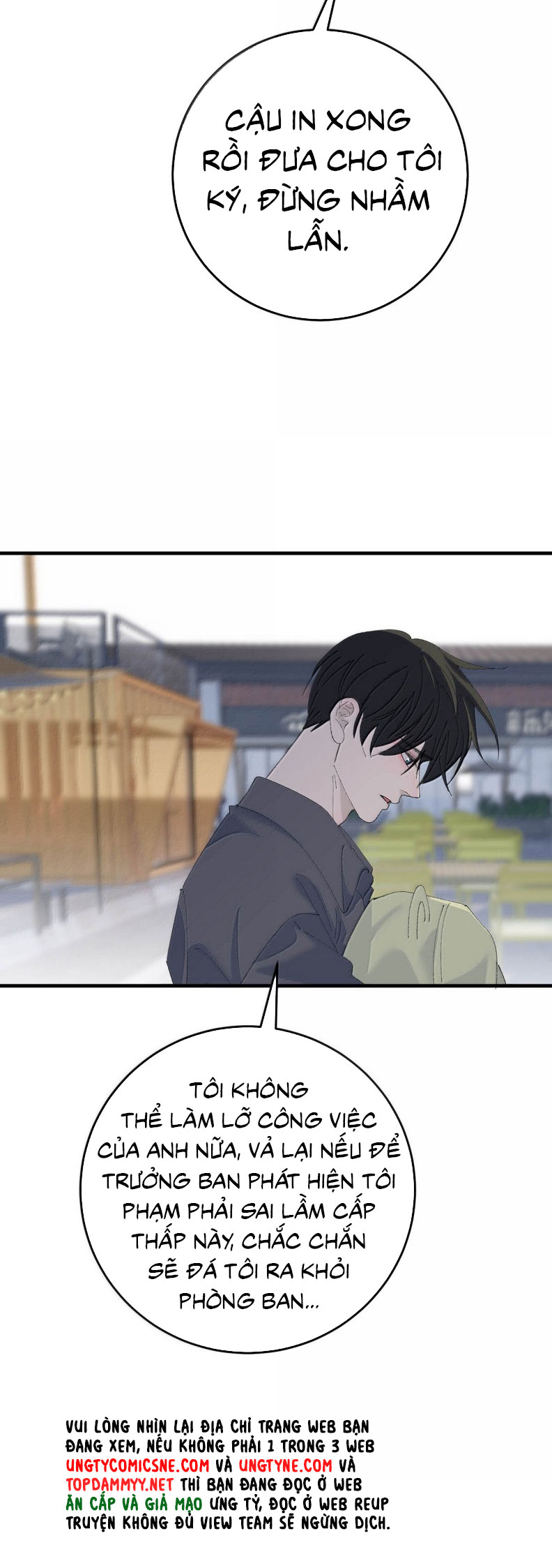 Mỗi Ngày Đều Muốn Làm Bệnh Kiều Vương Tử Xấu hổ Muốn Độn Thổ Chapter 24 - Trang 17