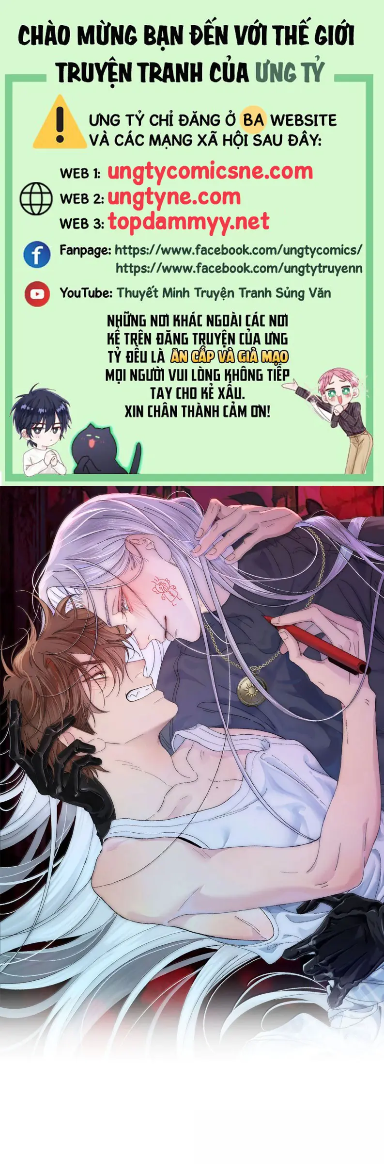 Mỗi Ngày Đều Muốn Làm Bệnh Kiều Vương Tử Xấu hổ Muốn Độn Thổ Chapter 24 - Trang 2
