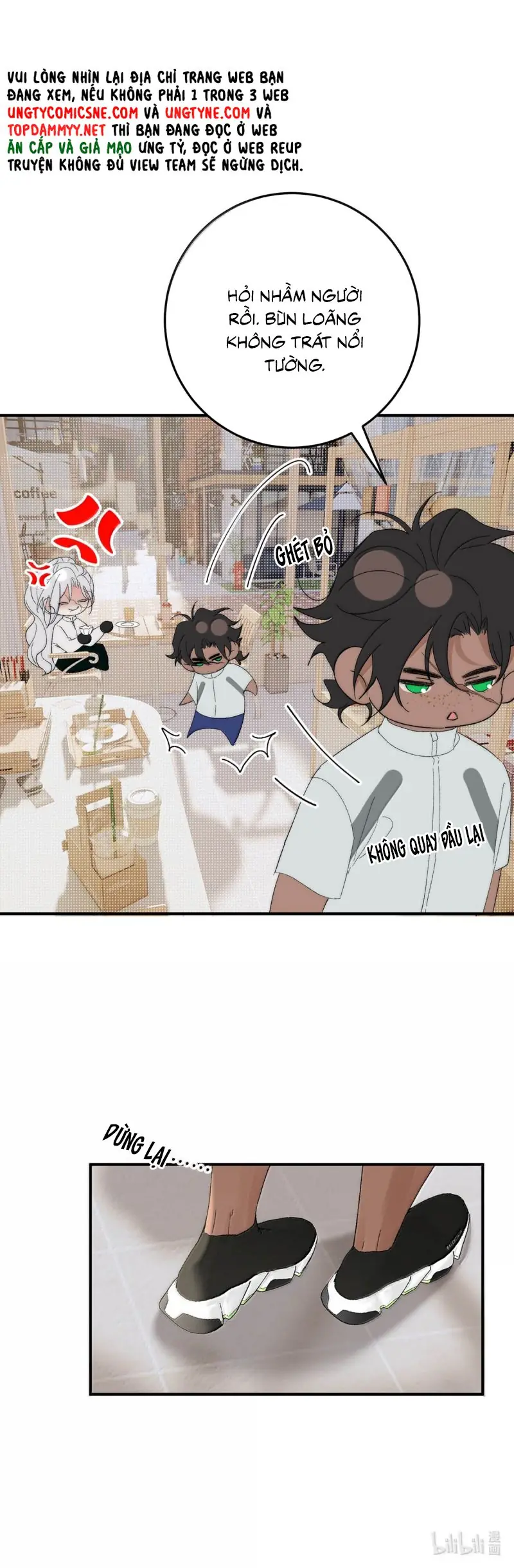 Mỗi Ngày Đều Muốn Làm Bệnh Kiều Vương Tử Xấu hổ Muốn Độn Thổ Chapter 25 - Trang 13