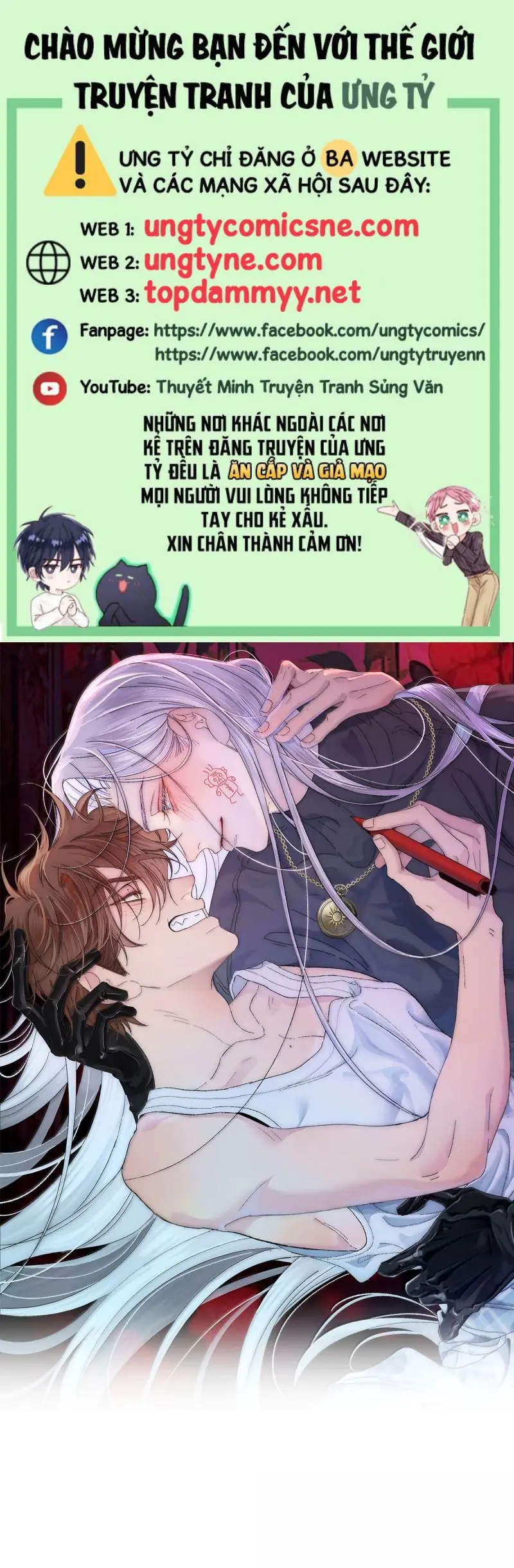 Mỗi Ngày Đều Muốn Làm Bệnh Kiều Vương Tử Xấu hổ Muốn Độn Thổ Chapter 25 - Trang 2