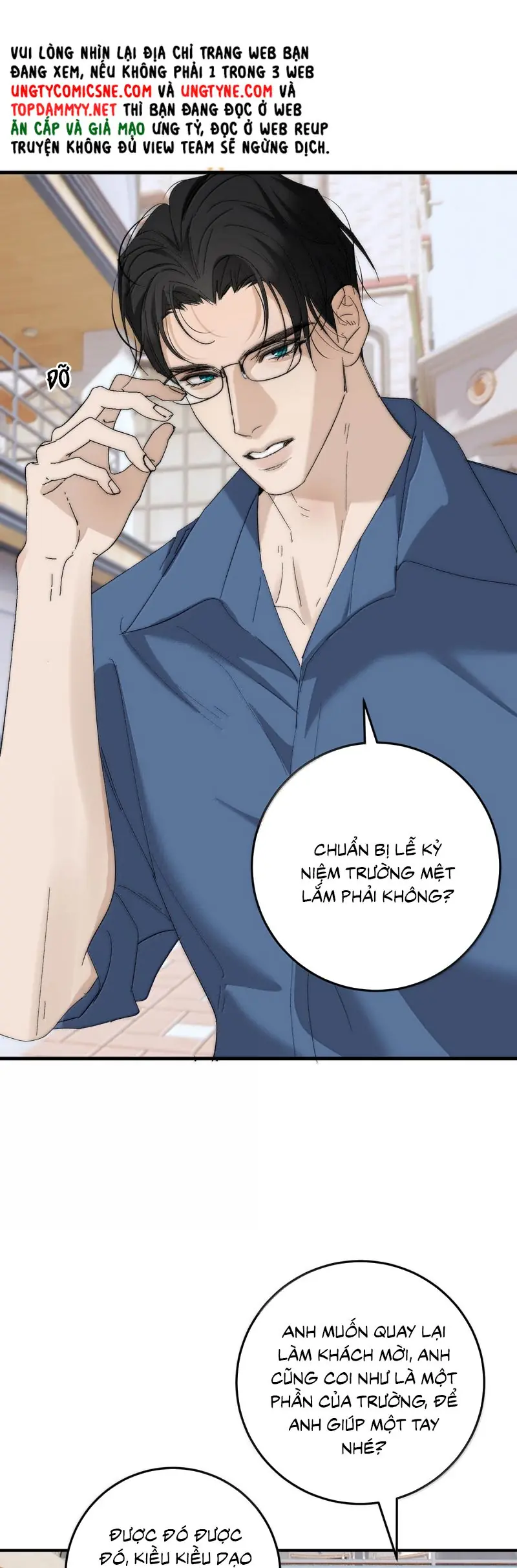 Mỗi Ngày Đều Muốn Làm Bệnh Kiều Vương Tử Xấu hổ Muốn Độn Thổ Chapter 25 - Trang 22
