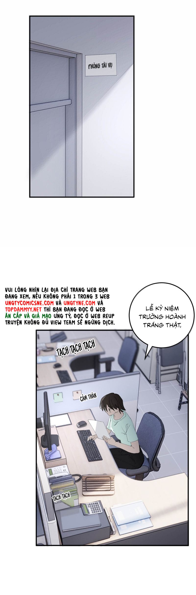 Mỗi Ngày Đều Muốn Làm Bệnh Kiều Vương Tử Xấu hổ Muốn Độn Thổ Chapter 25 - Trang 25