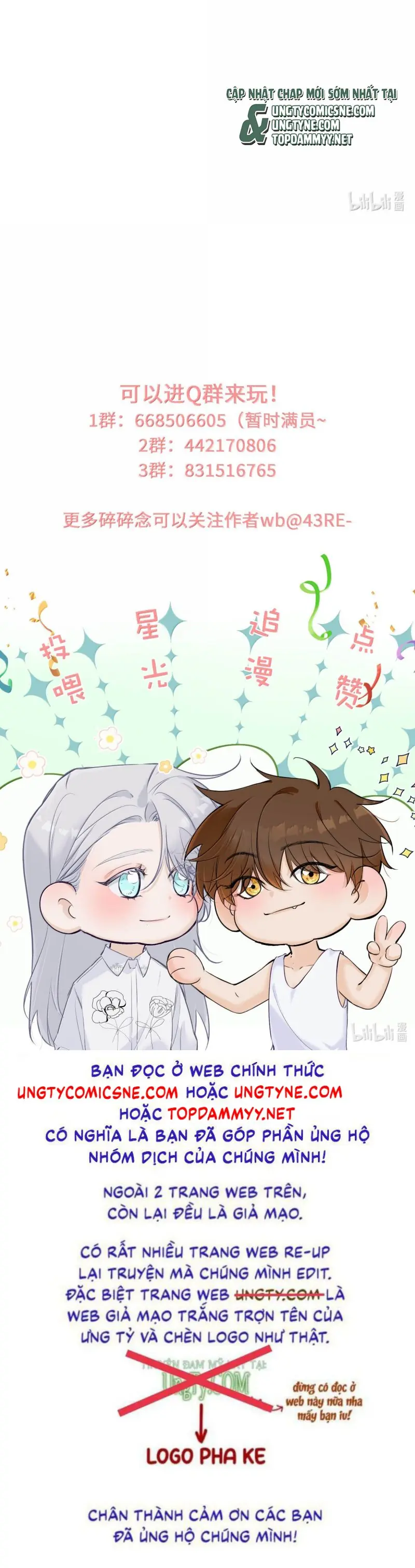 Mỗi Ngày Đều Muốn Làm Bệnh Kiều Vương Tử Xấu hổ Muốn Độn Thổ Chapter 25 - Trang 27