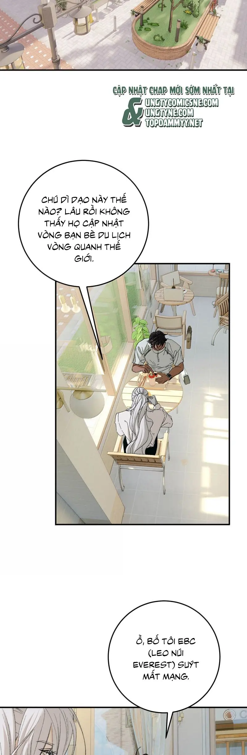 Mỗi Ngày Đều Muốn Làm Bệnh Kiều Vương Tử Xấu hổ Muốn Độn Thổ Chapter 25 - Trang 4