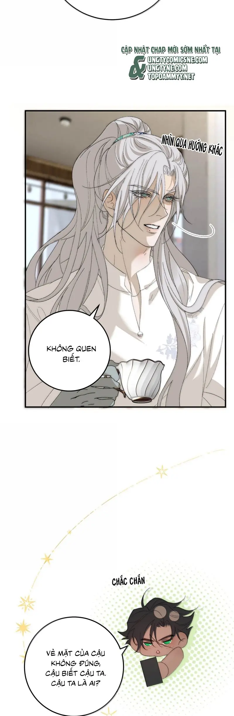 Mỗi Ngày Đều Muốn Làm Bệnh Kiều Vương Tử Xấu hổ Muốn Độn Thổ Chapter 25 - Trang 7