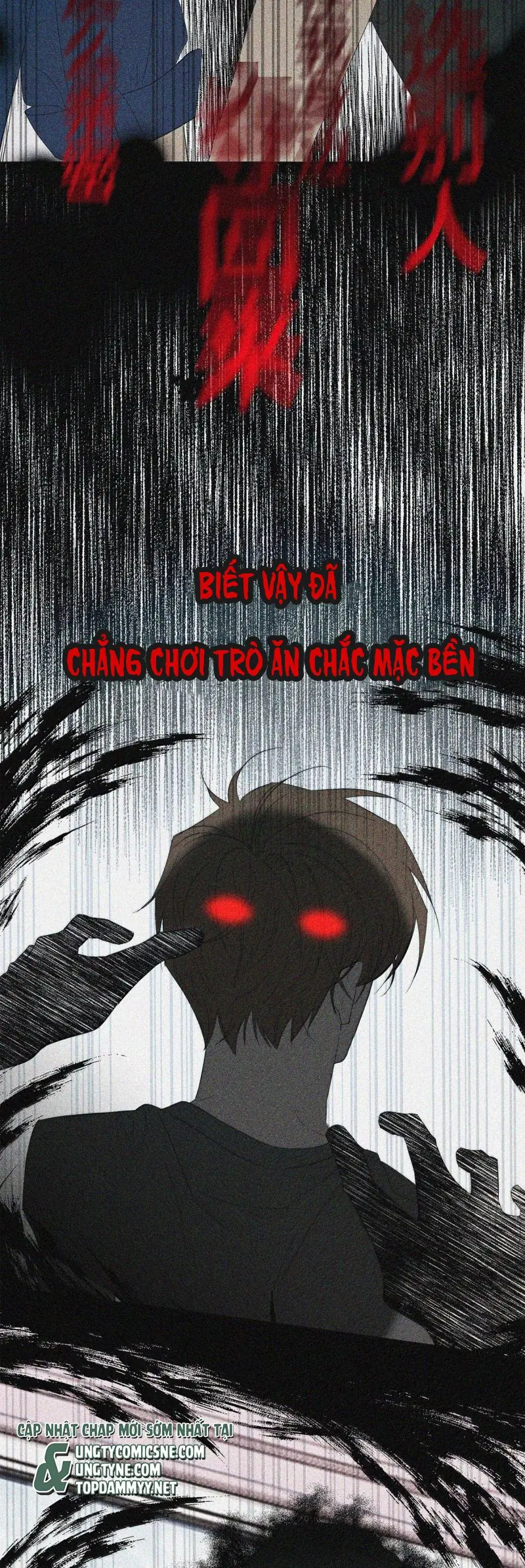 Mỗi Ngày Đều Muốn Làm Bệnh Kiều Vương Tử Xấu hổ Muốn Độn Thổ Chapter 26 - Trang 15