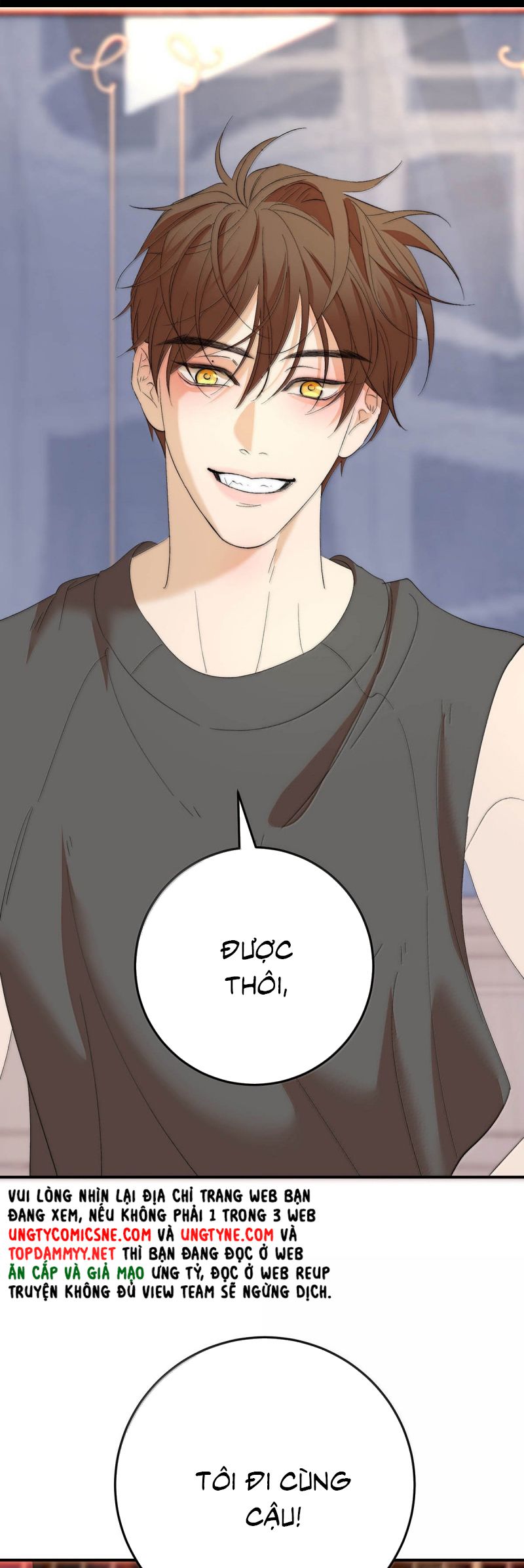 Mỗi Ngày Đều Muốn Làm Bệnh Kiều Vương Tử Xấu hổ Muốn Độn Thổ Chapter 26 - Trang 17