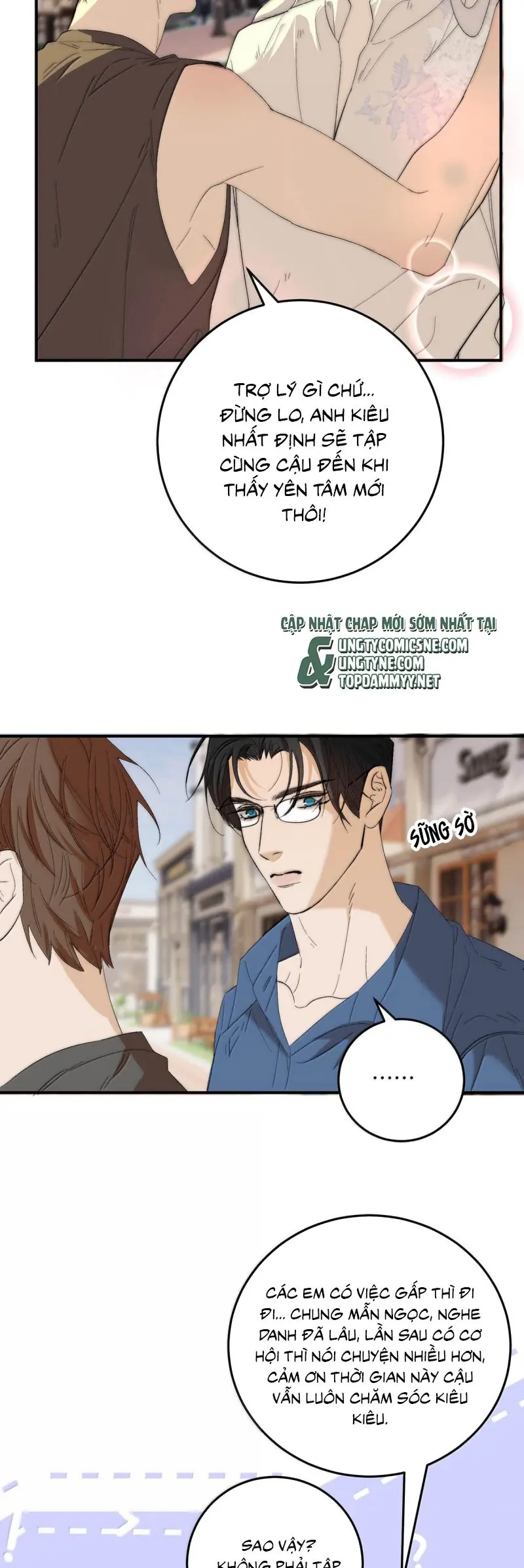 Mỗi Ngày Đều Muốn Làm Bệnh Kiều Vương Tử Xấu hổ Muốn Độn Thổ Chapter 26 - Trang 19