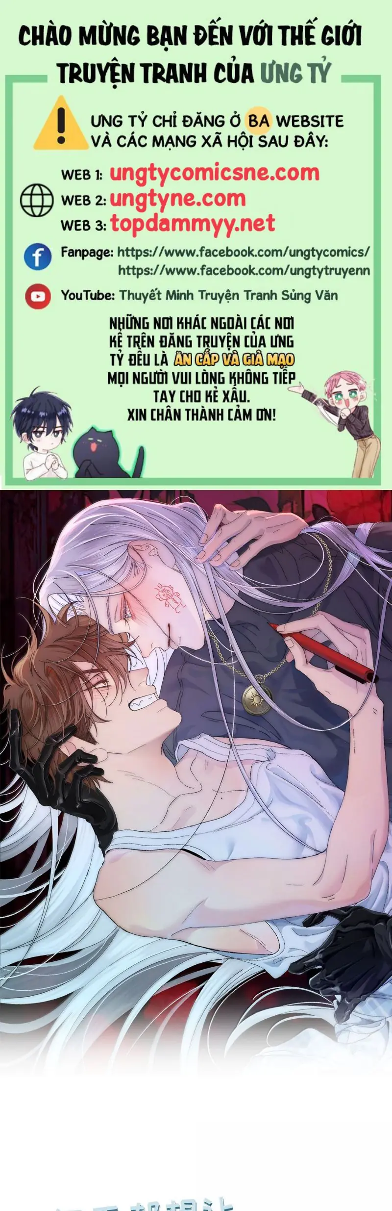 Mỗi Ngày Đều Muốn Làm Bệnh Kiều Vương Tử Xấu hổ Muốn Độn Thổ Chapter 26 - Trang 2