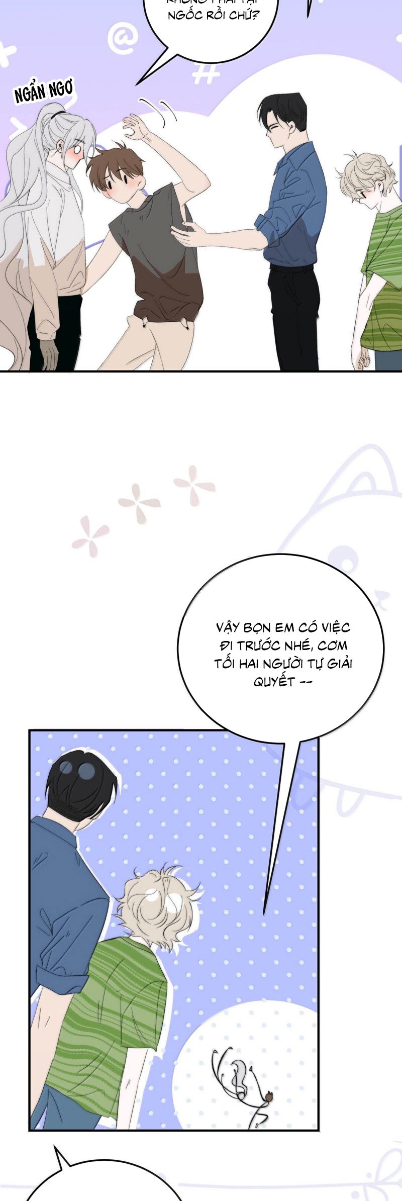 Mỗi Ngày Đều Muốn Làm Bệnh Kiều Vương Tử Xấu hổ Muốn Độn Thổ Chapter 26 - Trang 20