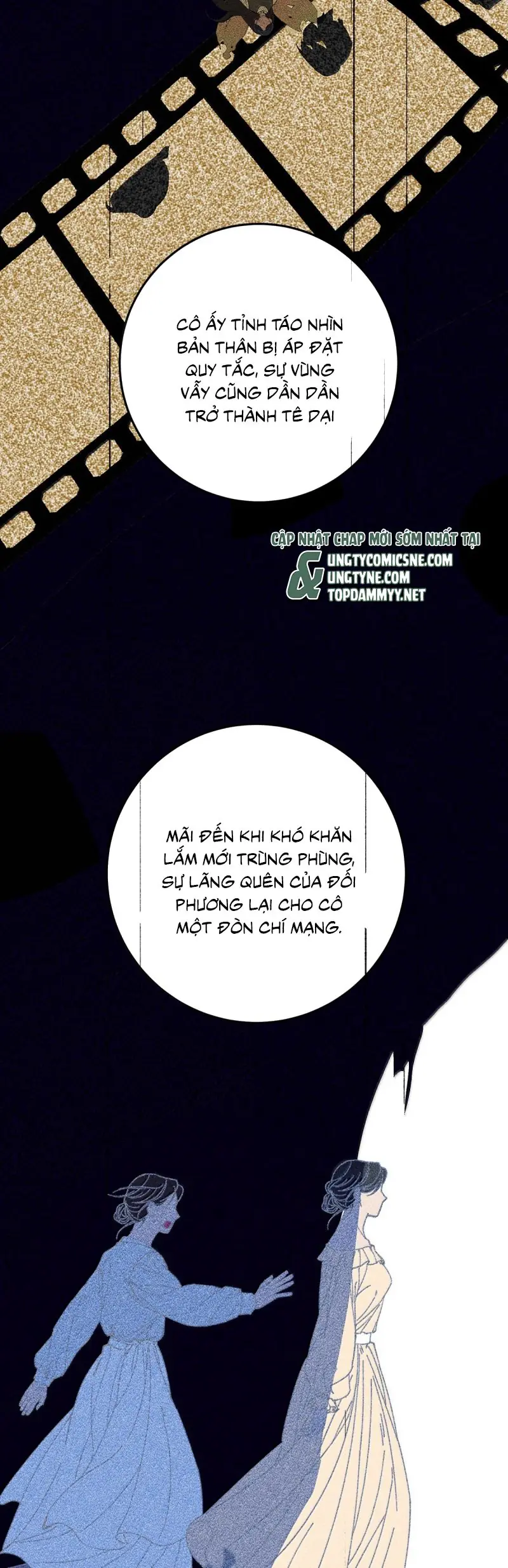 Mỗi Ngày Đều Muốn Làm Bệnh Kiều Vương Tử Xấu hổ Muốn Độn Thổ Chapter 27 - Trang 15