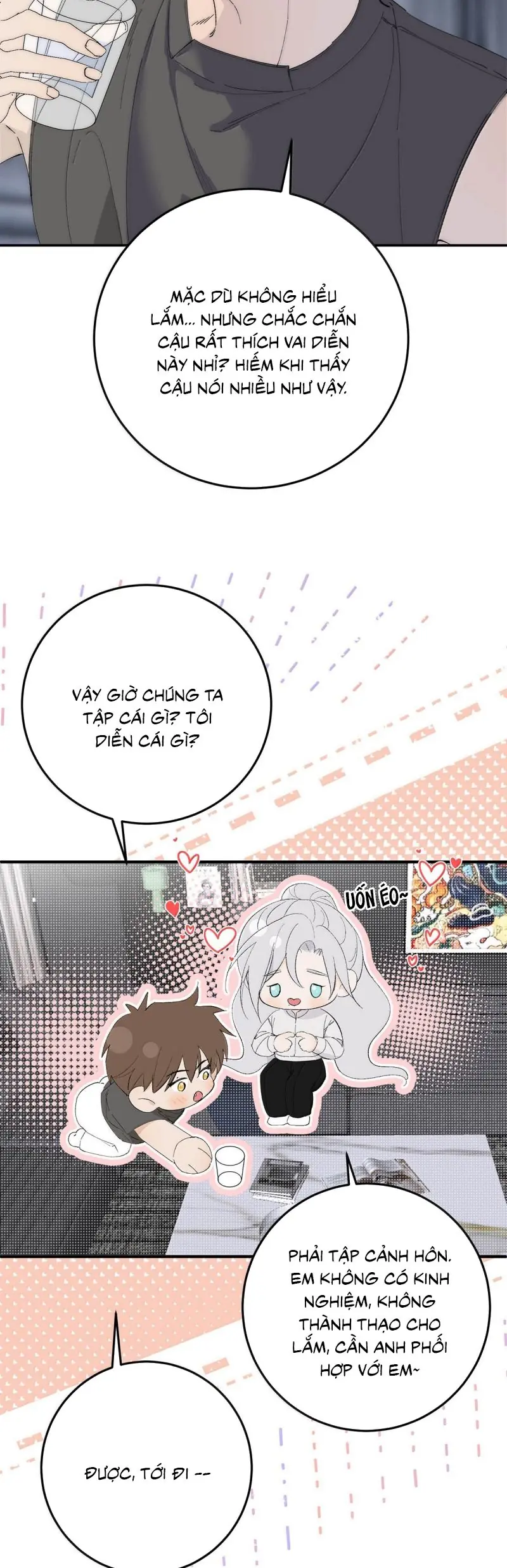 Mỗi Ngày Đều Muốn Làm Bệnh Kiều Vương Tử Xấu hổ Muốn Độn Thổ Chapter 27 - Trang 19
