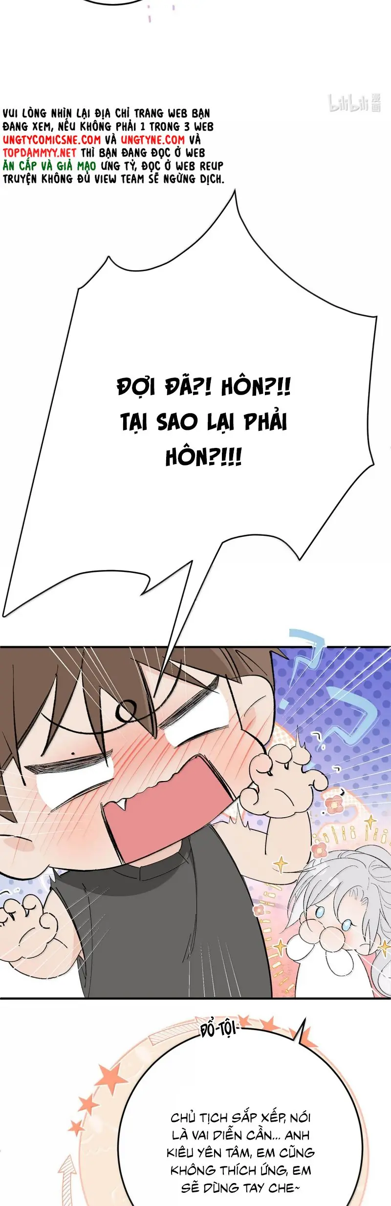 Mỗi Ngày Đều Muốn Làm Bệnh Kiều Vương Tử Xấu hổ Muốn Độn Thổ Chapter 27 - Trang 20