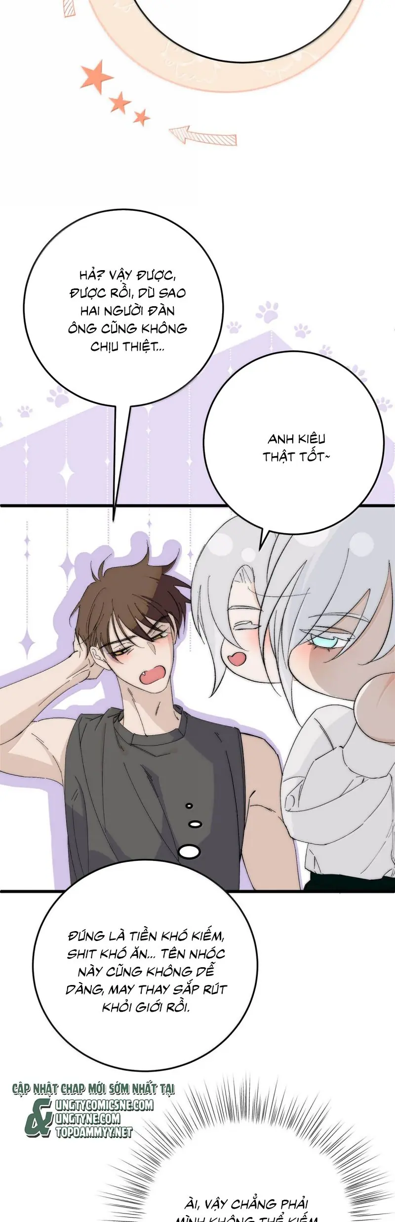 Mỗi Ngày Đều Muốn Làm Bệnh Kiều Vương Tử Xấu hổ Muốn Độn Thổ Chapter 27 - Trang 21